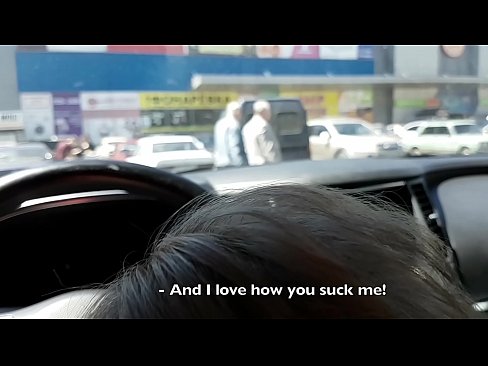 ❤️ Vysatá priamo na parkovisku pred supermarketom ❤❌ Porno video na sk.wassell.ru ❌️